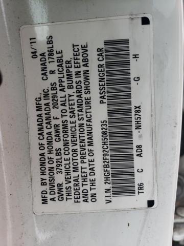 2HGFB2F92CH508235 - 2012 HONDA CIVIC EXL თეთრი ფოტო 12