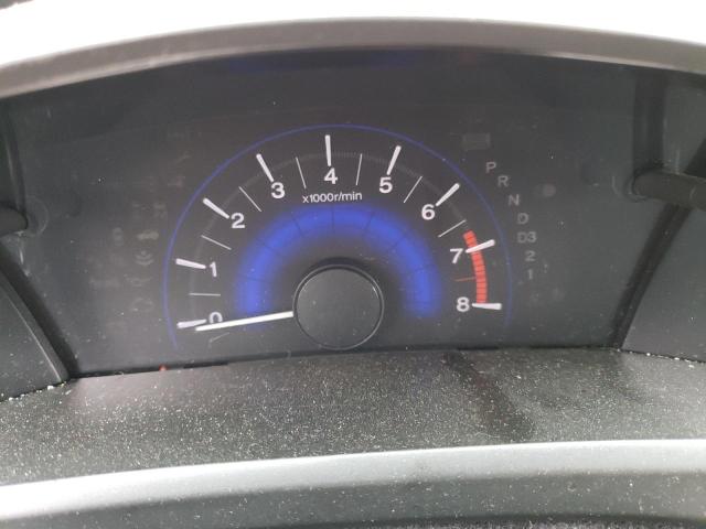 2HGFB2F92CH508235 - 2012 HONDA CIVIC EXL თეთრი ფოტო 9