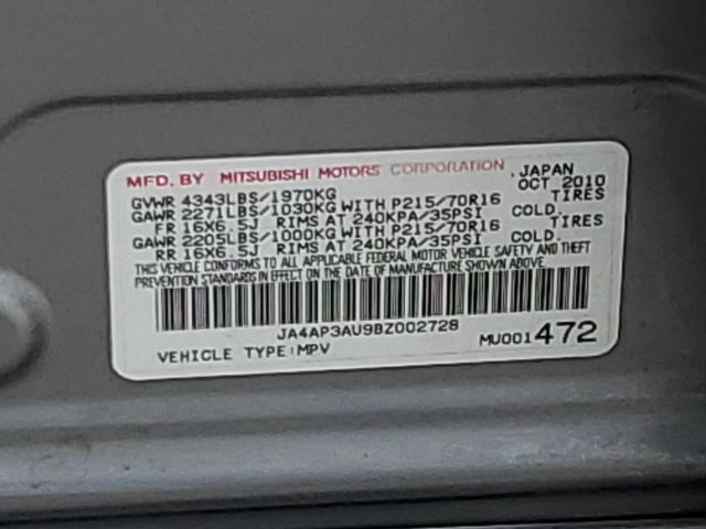 JA4AP3AU9BZ002728 - 2011 MITSUBISHI OUTLANDER ES GRAY photo 12