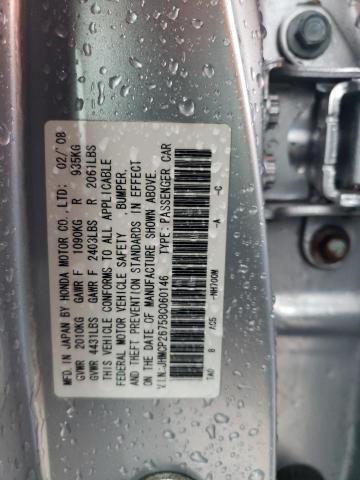 JHMCP26758C060146 - 2008 HONDA ACCORD EX SILVER photo 12