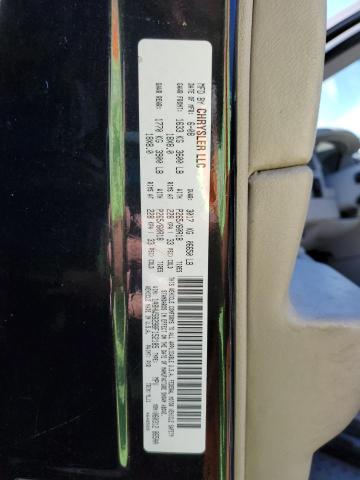 1A8HW58298F152185 - 2008 CHRYSLER ASPEN LIMITED შავი ფოტო 13