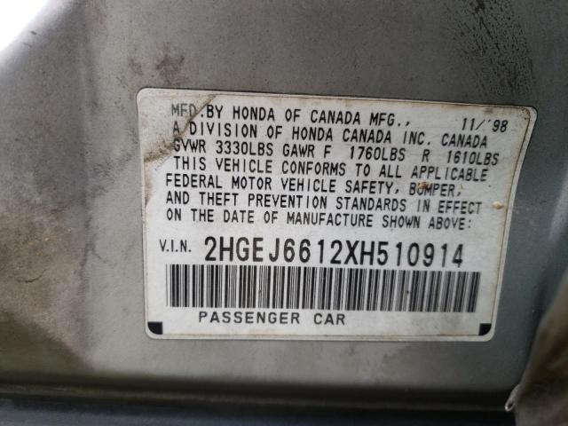 2HGEJ6612XH510914 - 1999 HONDA CIVIC BASE GRAY photo 12