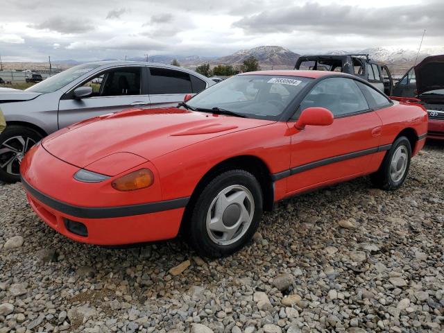 1991 DODGE STEALTH, 