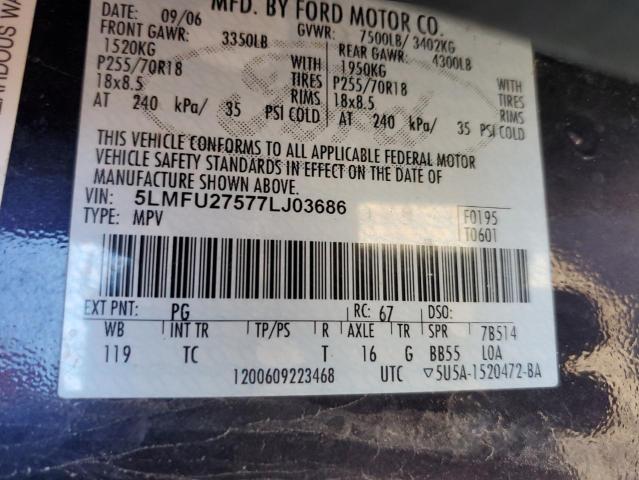 5LMFU27577LJ03686 - 2007 LINCOLN NAVIGATOR მუქწითელი ფოტო 14