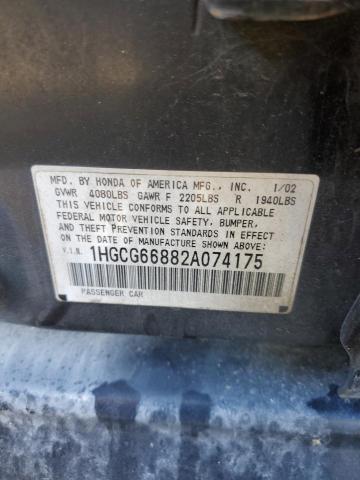 1HGCG66882A074175 - 2002 HONDA ACCORD EX BLACK photo 12