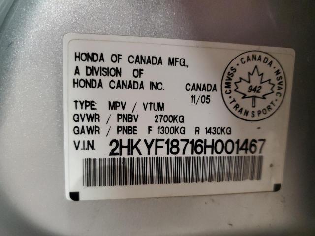 2HKYF18716H001467 - 2006 HONDA PILOT EX SILVER photo 12