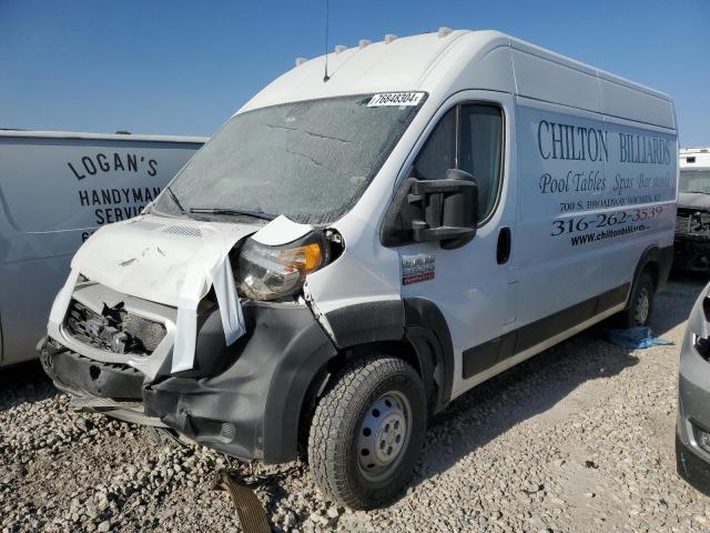 3C6TRVDG1LE122053 - 2020 RAM PROMASTER 2500 HIGH WHITE photo 1