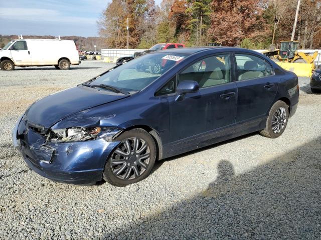 1HGFA16517L098420 - 2007 HONDA CIVIC LX BLUE photo 1