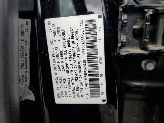 1HGCP36899A048449 - 2009 HONDA ACCORD EXL BLACK photo 13