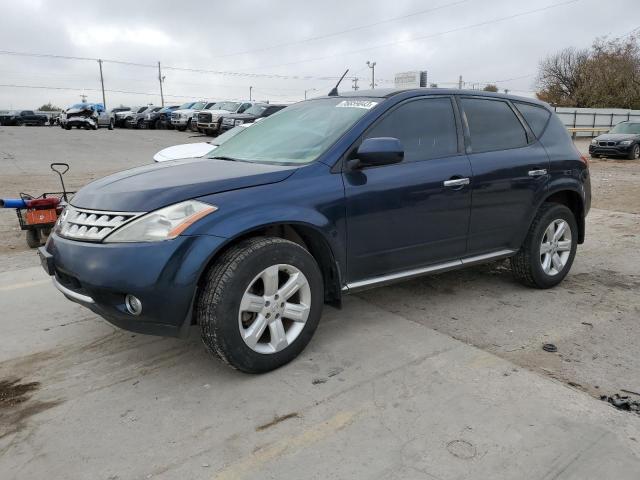 JN8AZ08T86W412704 - 2006 NISSAN MURANO SL BLUE photo 1