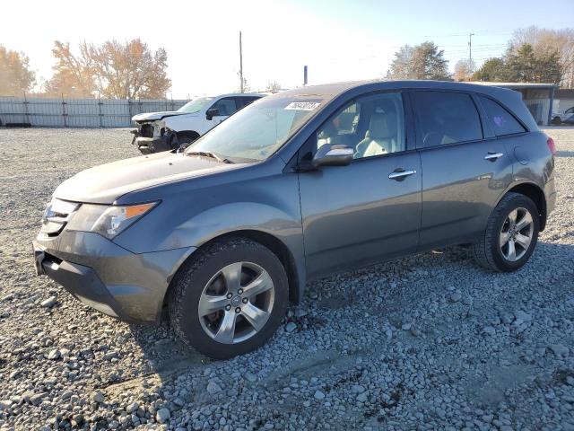 2HNYD28448H509889 - 2008 ACURA MDX TECHNOLOGY GRAY photo 1