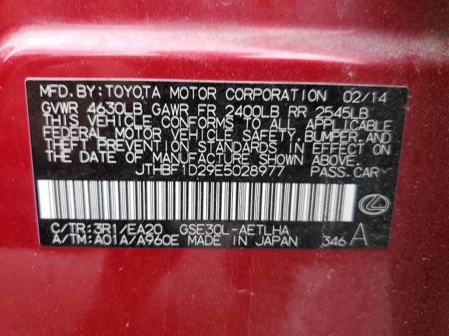 JTHBF1D29E5028977 - 2014 LEXUS IS 250 RED photo 12