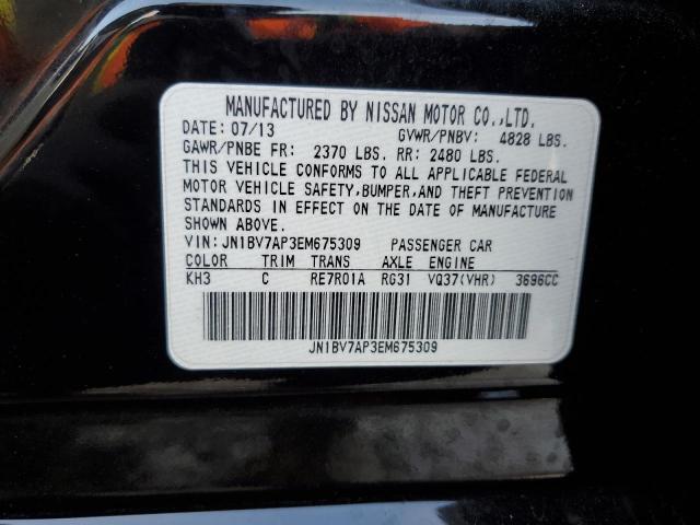 JN1BV7AP3EM675309 - 2014 INFINITI Q50 BASE BLACK photo 13