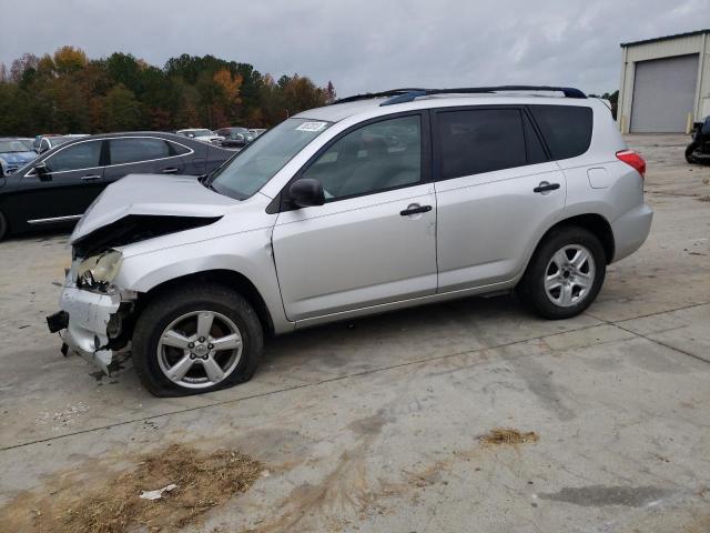 JTMZD35V365016349 - 2006 TOYOTA RAV4 SILVER photo 1