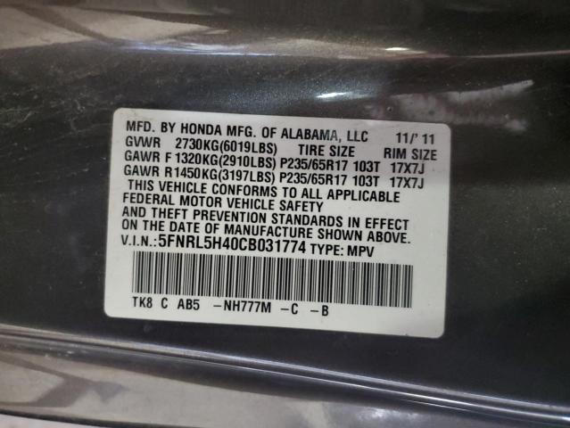 5FNRL5H40CB031774 - 2012 HONDA ODYSSEY EX GRAY photo 13