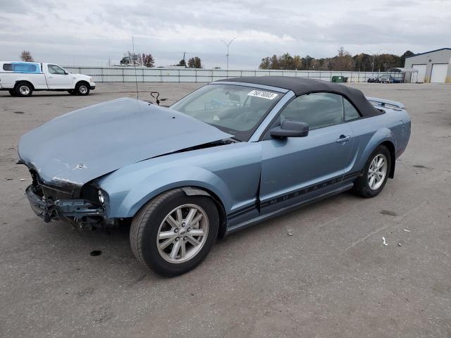 1ZVFT84NX65101402 - 2006 FORD MUSTANG BLUE photo 1