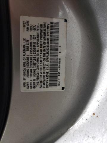 5FNRL38257B044495 - 2007 HONDA ODYSSEY LX SILVER photo 14