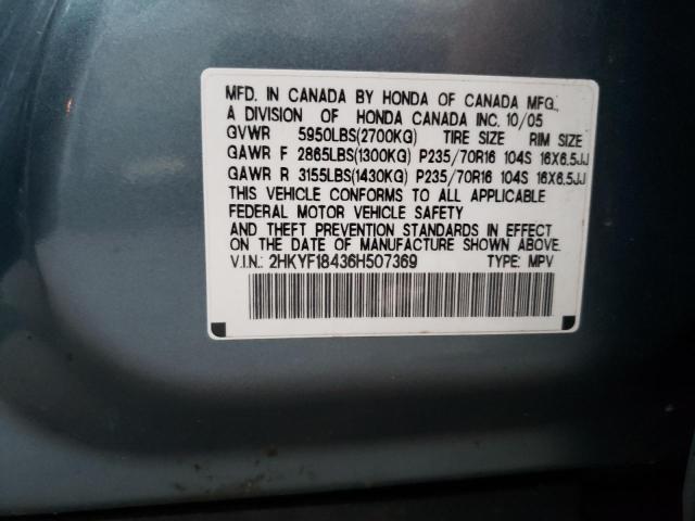 2HKYF18436H507369 - 2006 HONDA PILOT EX BLUE photo 14