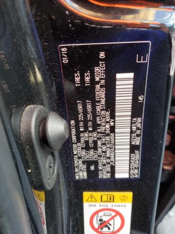 JTJBARBZ4J2166868 - 2018 LEXUS NX 300 BASE 黑色 照片 13