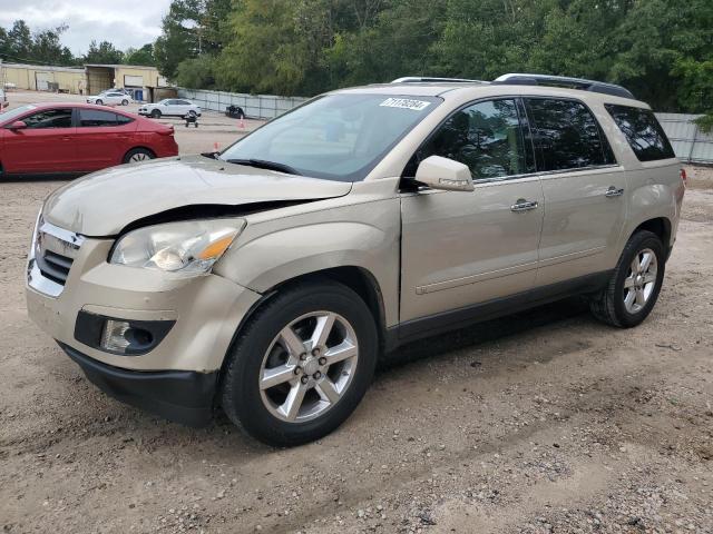 5GZER33717J136520 - 2007 SATURN OUTLOOK SPECIAL თაფლისფერი ფოტო 1