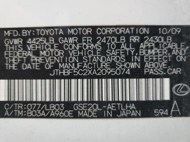 JTHBF5C2XA2095074 - 2010 LEXUS IS 250 GRAY photo 12