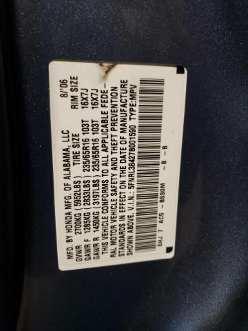 5FNRL38427B001590 - 2007 HONDA ODYSSEY EX BLUE photo 14