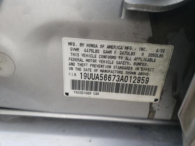 19UUA56673A012959 - 2003 ACURA 3.2TL SILVER photo 12