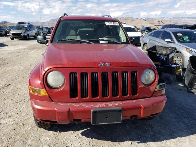 1J4GL38K65W645490 - 2005 JEEP LIBERTY RENEGADE 勃艮第红 照片 5