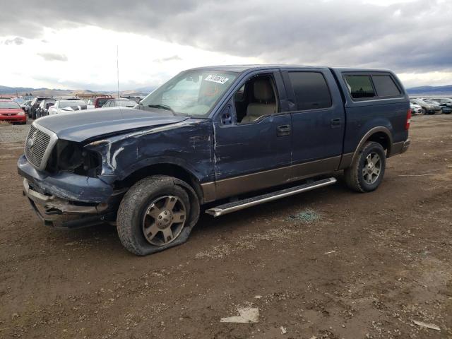 1FTPW14585FA25192 - 2005 FORD F150 SUPERCREW BLUE photo 1