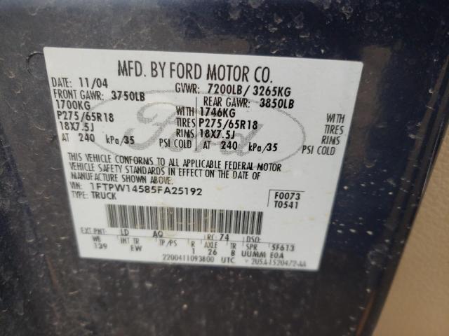 1FTPW14585FA25192 - 2005 FORD F150 SUPERCREW BLUE photo 12