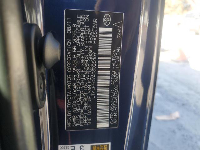 JTKJF5C74C3025469 - 2012 TOYOTA SCION TC 蓝色 照片 12