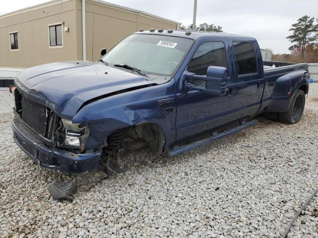 1FTWW32RX8EA88673 - 2008 FORD F350 SUPER DUTY BLUE photo 1