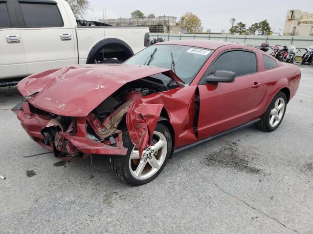 1ZVHT80N385106667 - 2008 FORD MUSTANG RED photo 1
