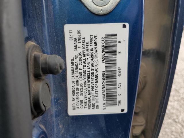 2HGFB2F85CH503053 - 2012 HONDA CIVIC EX BLUE photo 12