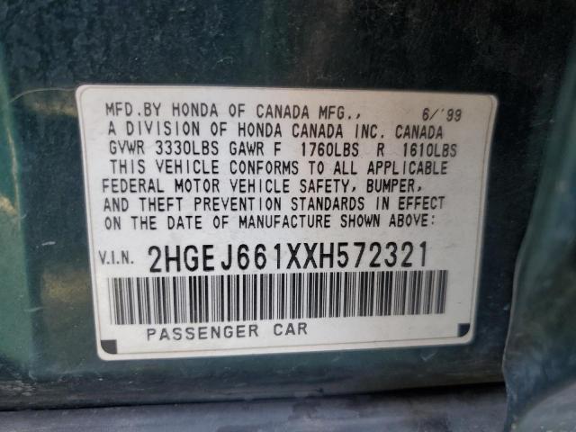 2HGEJ661XXH572321 - 1999 HONDA CIVIC BASE 绿色 照片 12