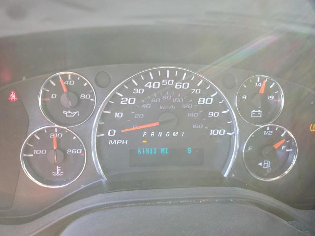 1GCWGAFP5J1179681 - 2018 CHEVROLET EXPRESS G2 WHITE photo 9