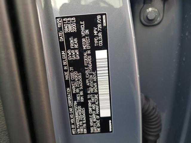 YV4ED3UBXN2707784 - 2022 VOLVO XC40 P8 RECHARGE ULTIMATE BLUE photo 13