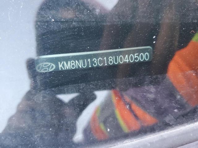 KM8NU13C18U040500 - 2008 HYUNDAI VERACRUZ GLS SILVER photo 14