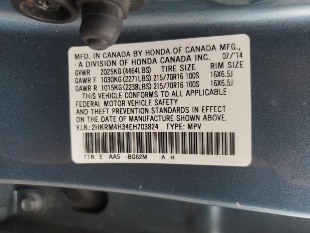 2HKRM4H34EH703824 - 2014 HONDA CR-V LX BLUE photo 12