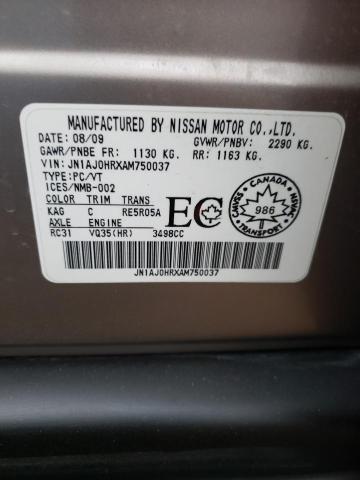 JN1AJ0HRXAM750037 - 2010 INFINITI EX35 BASE Շագանակագույն լուսանկար 14