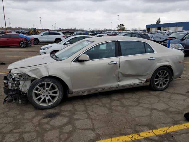 1G1ZK57BX9F246899 - 2009 CHEVROLET MALIBU LTZ თაფლისფერი ფოტო 1