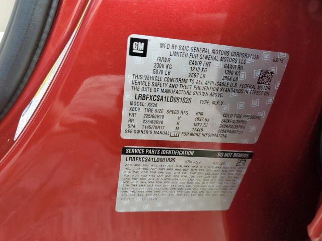 LRBFXCSA1LD081826 - 2020 BUICK ENVISION ESSENCE RED photo 14