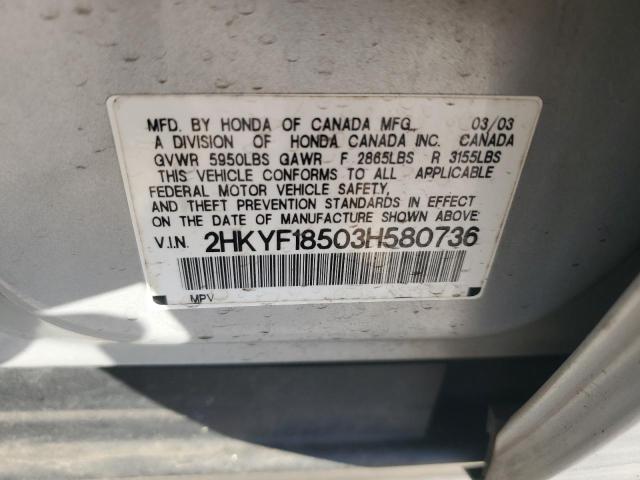 2HKYF18503H580736 - 2003 HONDA PILOT EXL SILVER photo 13