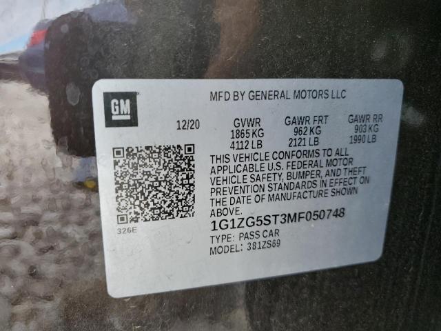 1G1ZG5ST3MF050748 - 2021 CHEVROLET MALIBU RS ბურგუნდია ფოტო 12