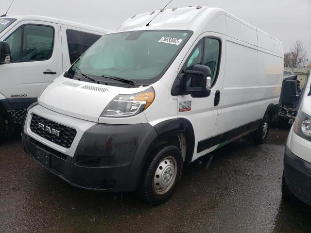 3C6LRVDG6ME532932 - 2021 RAM PROMASTER 2500 HIGH თეთრი ფოტო 1
