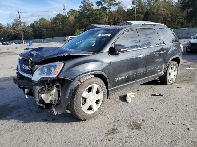 1GKER23737J139239 - 2007 GMC ACADIA SLT-1 BLACK photo 1