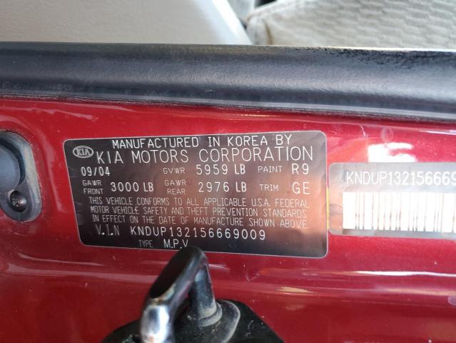 KNDUP132156669009 - 2005 KIA SEDONA EX RED photo 13