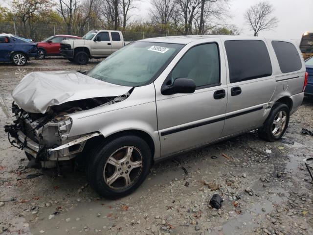 1GNDV23148D200006 - 2008 CHEVROLET UPLANDER LS SILVER photo 1