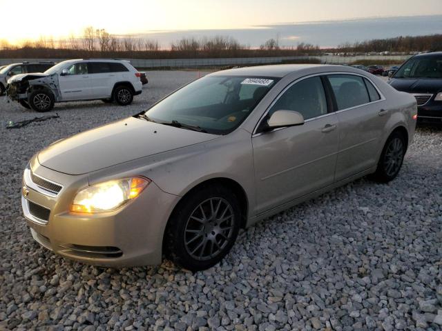 1G1ZC5E19BF299638 - 2011 CHEVROLET MALIBU 1LT 奶油色 照片 1