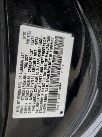 5FNRL38657B097149 - 2007 HONDA ODYSSEY EXL BLACK photo 13